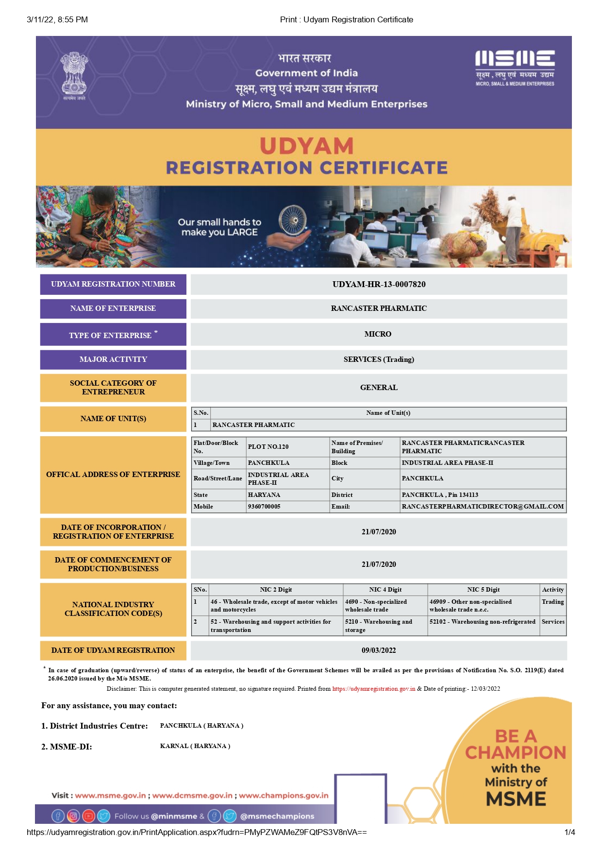 udyam rancaster_page-0001