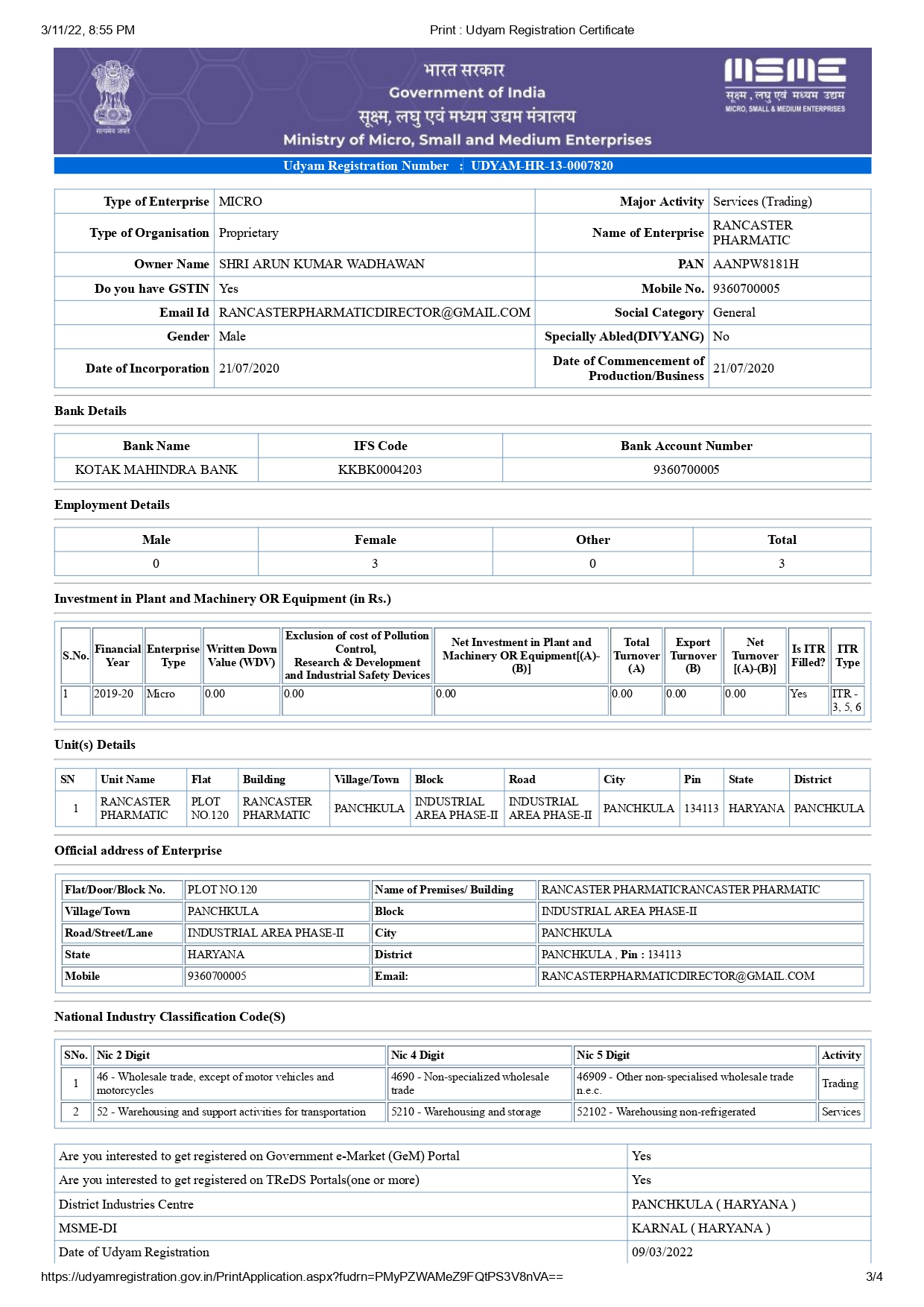 udyam rancaster_page-0003